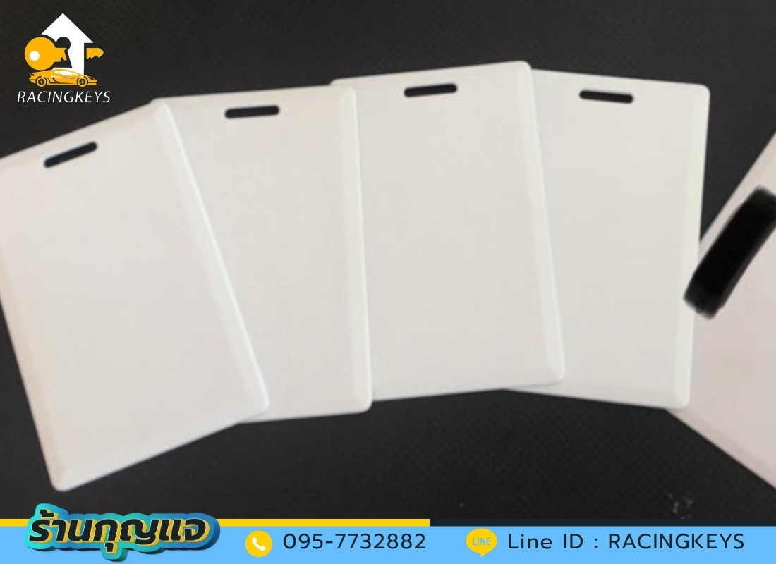 ช่างทำคีย์การ์ดสายไหม