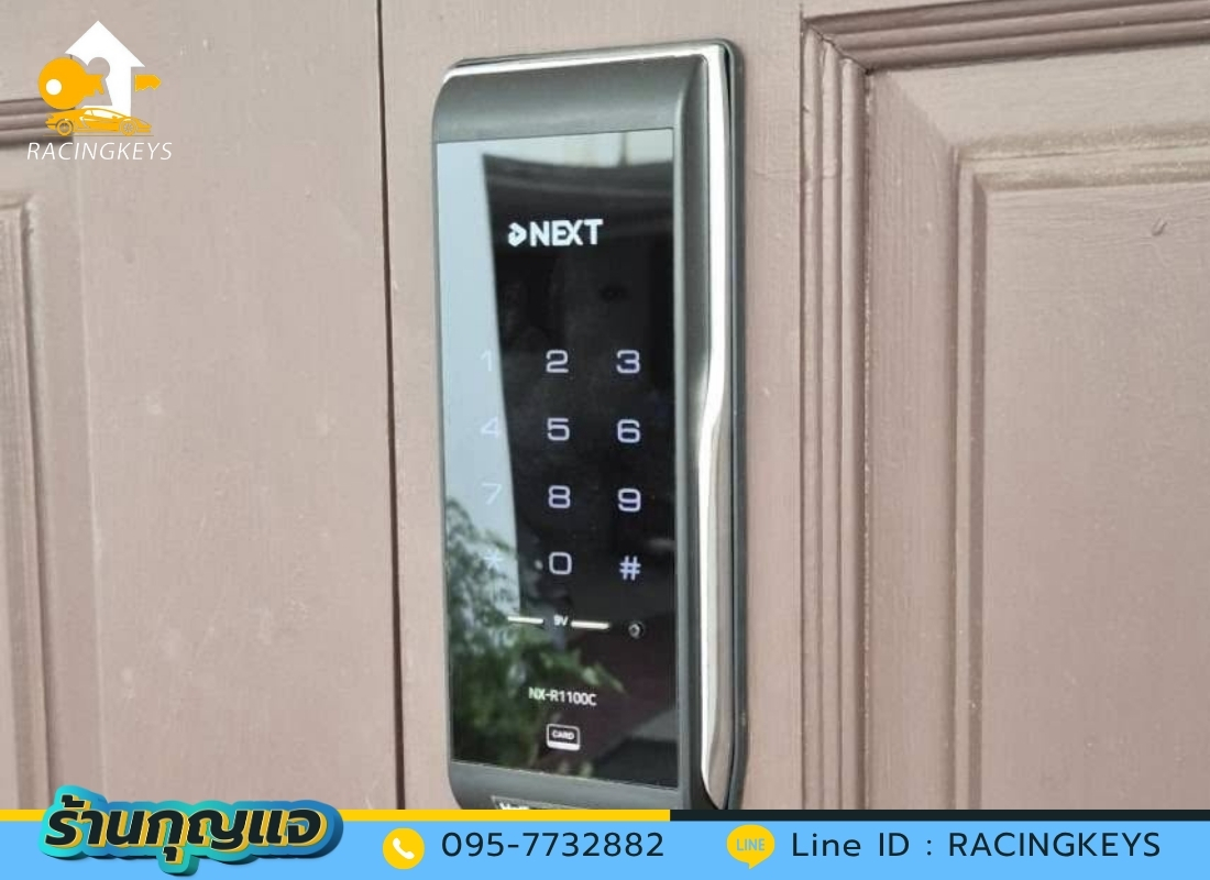 ช่างเปิดDigital door lock