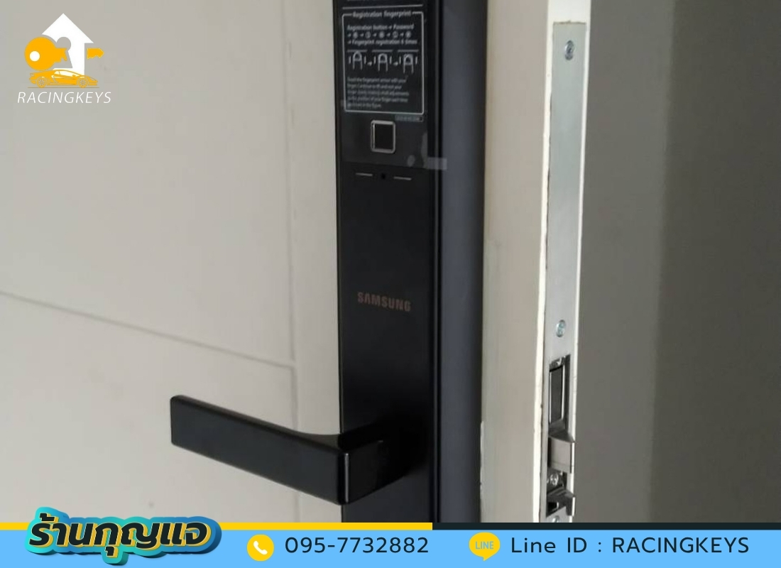 ช่างเปิดDigital door lockปทุมธานี